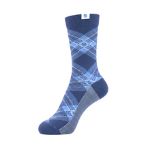 Load image into Gallery viewer, UMass Boston Jacquard Socks